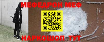 ПСИЛОЦИБИНОВЫЕ ГРИБЫ Гусиноозёрск