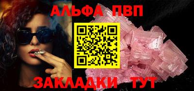 ПСИЛОЦИБИНОВЫЕ ГРИБЫ Гусиноозёрск