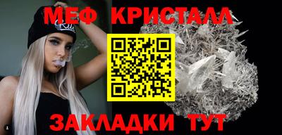 каннабис Гусев