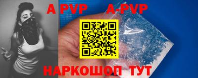 ПСИЛОЦИБИНОВЫЕ ГРИБЫ Гусиноозёрск