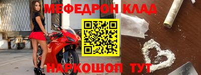 экстази Донской