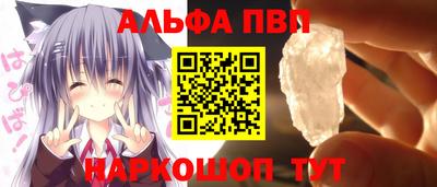 кокаин Гусь-Хрустальный