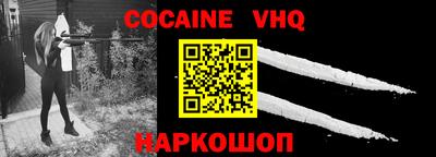 ПСИЛОЦИБИНОВЫЕ ГРИБЫ Гусиноозёрск