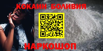 каннабис Гусев