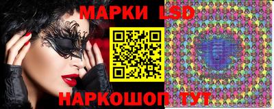 ECSTASY Свободный