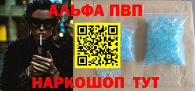 кокаин Гусь-Хрустальный