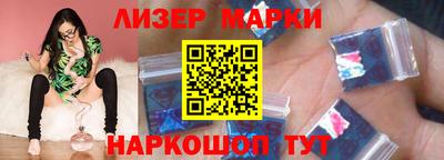 ПСИЛОЦИБИНОВЫЕ ГРИБЫ Гусиноозёрск