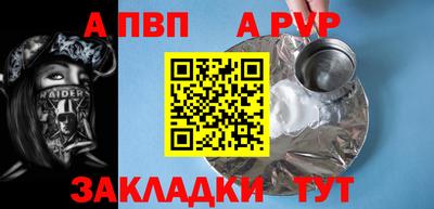 ПСИЛОЦИБИНОВЫЕ ГРИБЫ Гусиноозёрск