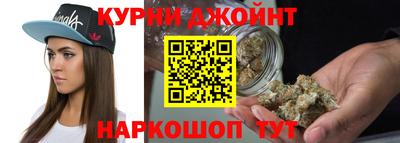 кокаин Гусь-Хрустальный