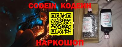 экстази Донской