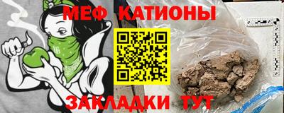 каннабис Гусев