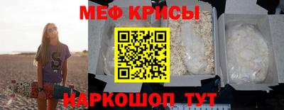 каннабис Гусев