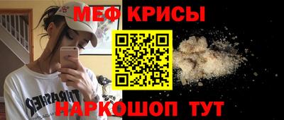 ПСИЛОЦИБИНОВЫЕ ГРИБЫ Гусиноозёрск