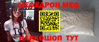 каннабис Гусев