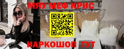 каннабис Гусев